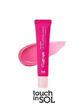 Day Lip Plumping Mask, DAYLIGHT Touch In Sol Gloss NIB A3